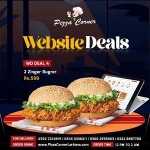 WD Deal 4