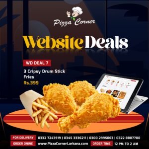 WD Deal 7