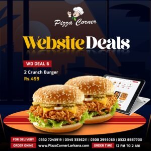 WD Deal 6