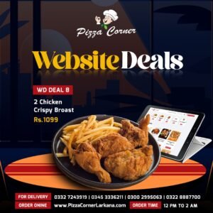 WD Deal 8