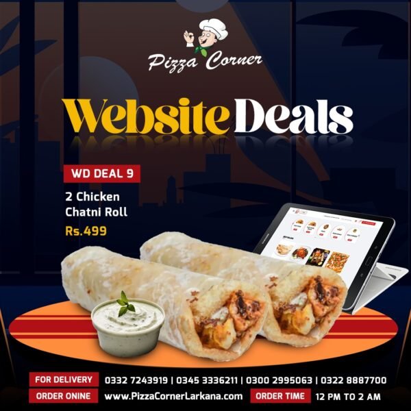 WD Deal 9