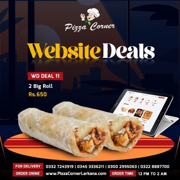 WD Deal 11