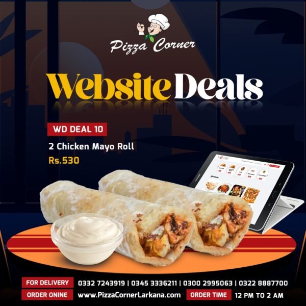 WD Deal 10